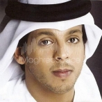 Hamad salem al amri